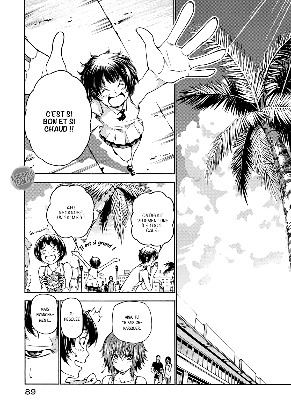 Grand Blue: Chapter 16 - Page 1